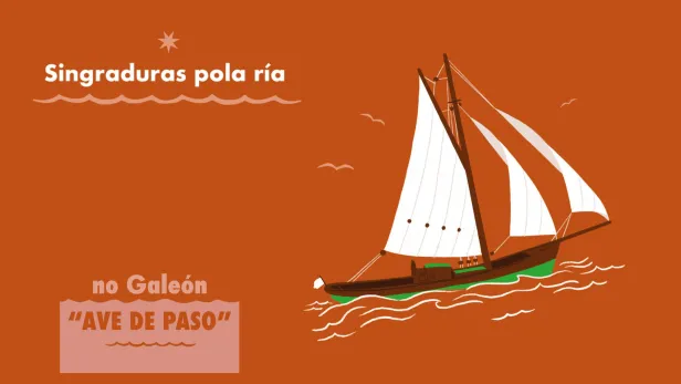 galeon gal
